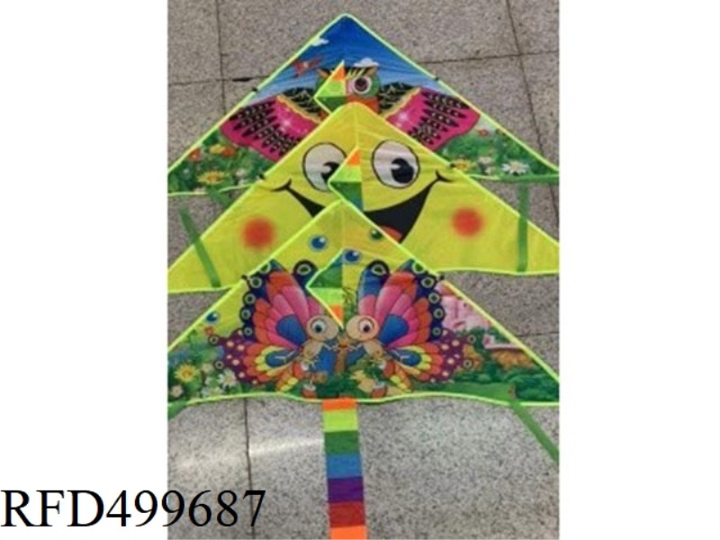 110 BRIGHT CLOTH TRIANGLE KITE