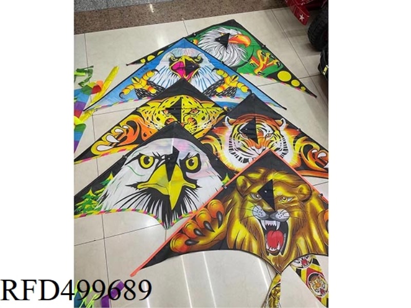 105 ANIMAL-HEADED KITES