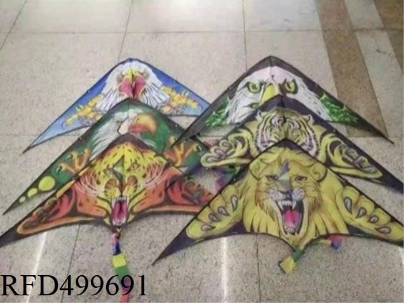 150 ANIMAL-HEADED KITES