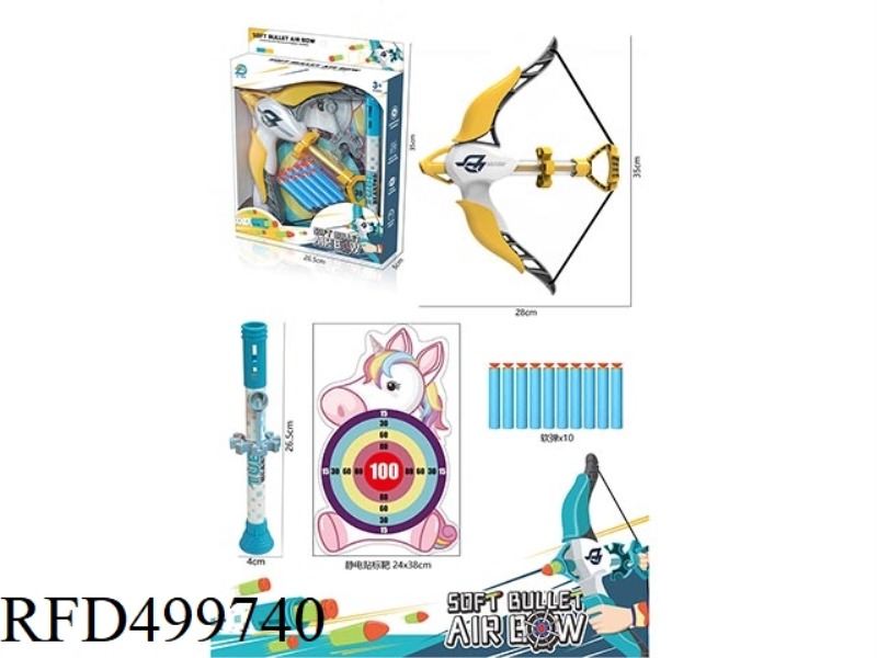 SOFT AIR BOW GUN + BLOW ARROW SET WITH STATIC ATTACHED PONY TARGET
