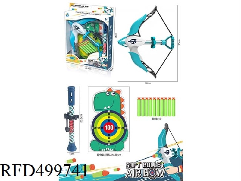 SOFT AIR BOW GUN + BLOW ARROW SET WITH STATIC ATTACHED DINOSAUR TARGET