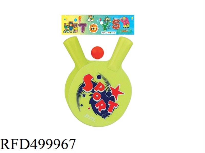 TABLE TENNIS RACKET