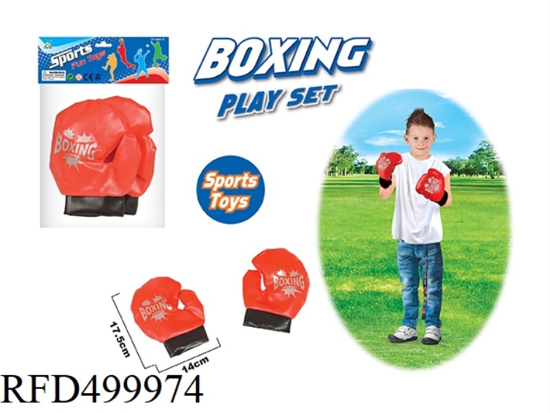 SMALL BOXING GLOVES