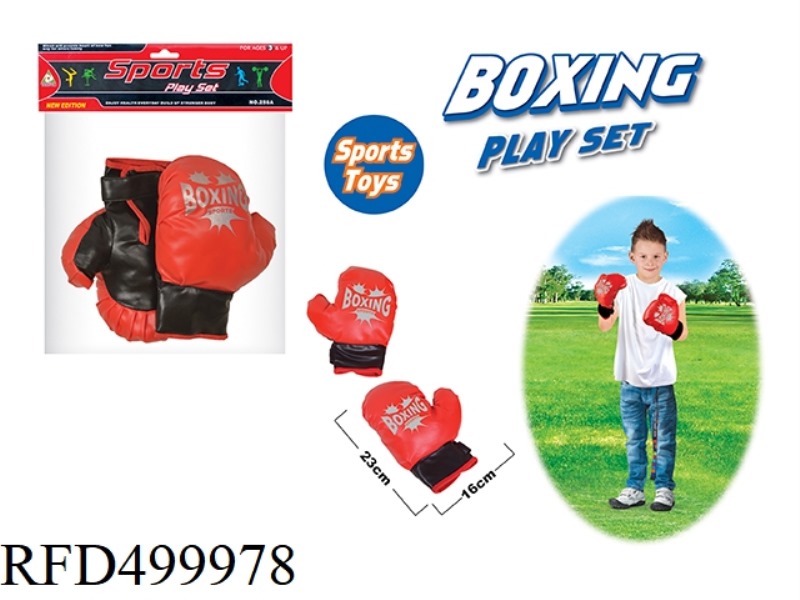 LARGE BOXING GLOVES
