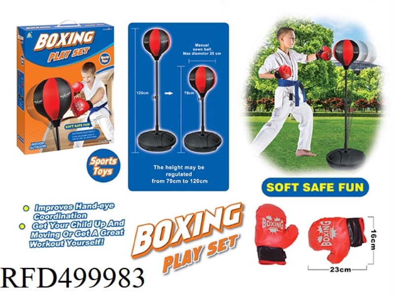 MEDIUM VERTICAL BOXING SLEEVE