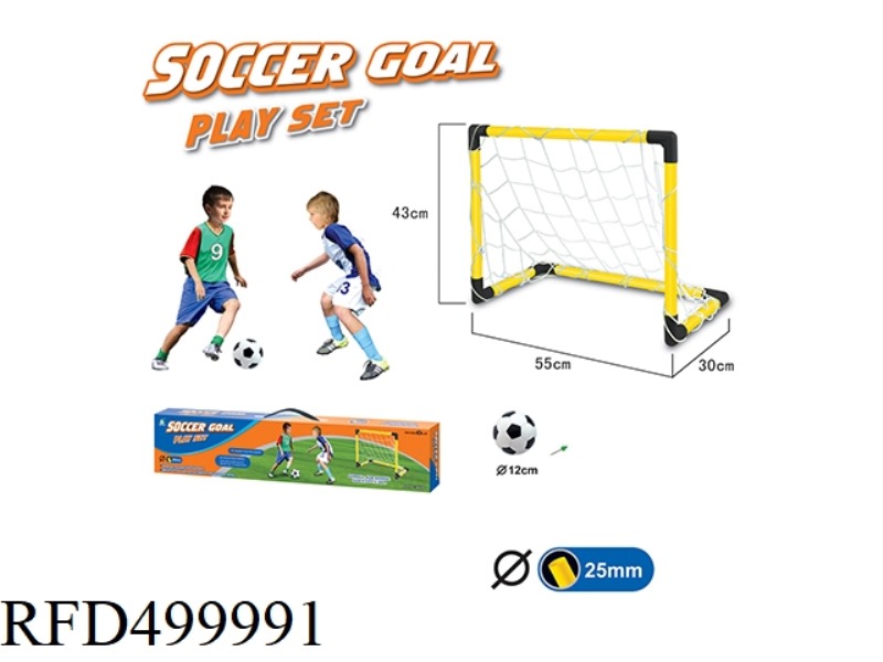 MEDIUM FOOTBALL GATE