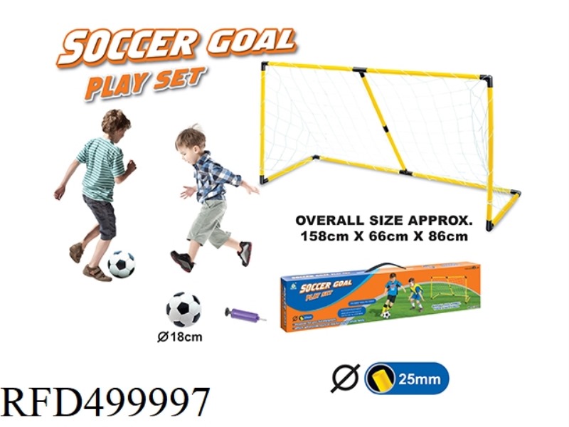 CHINESE FOOTBALL GATE