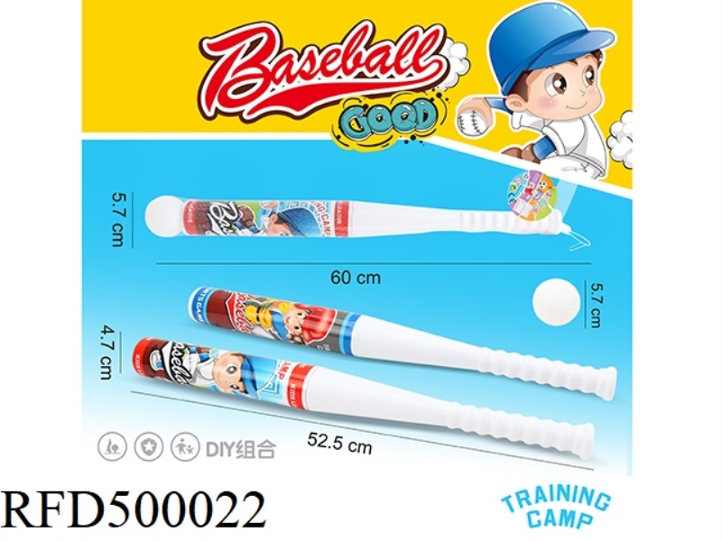 BASEBALL