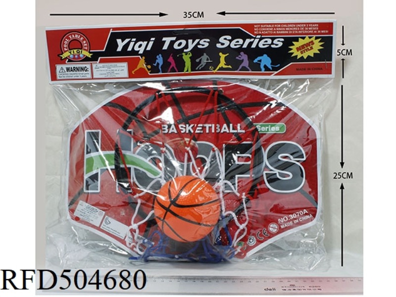 BASKETBALL