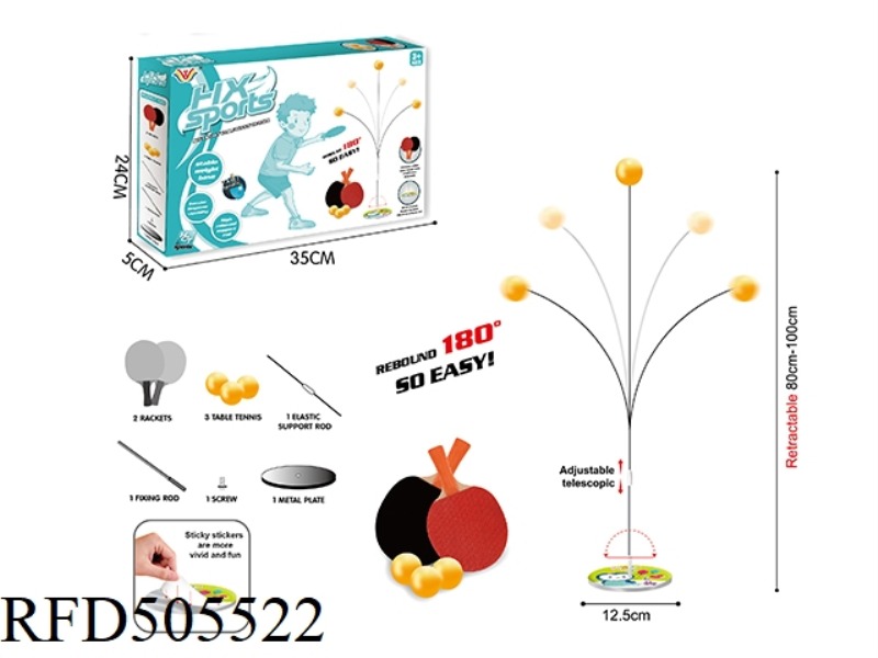 COLORED PAPER ROUND METAL CHASSIS TABLE TENNIS TRAINER