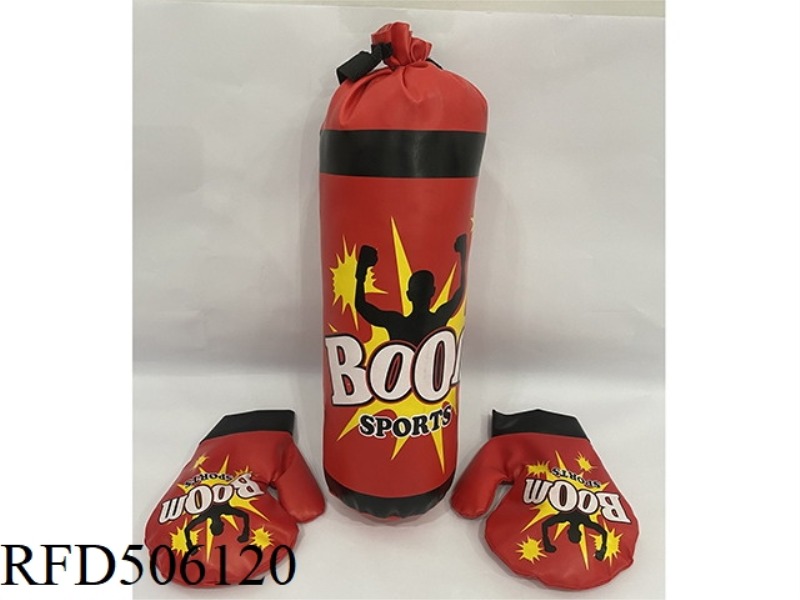 RED CHAMPION BOXING RING