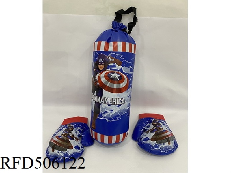 BLUE CAPTAIN AMERICA BOXING SET