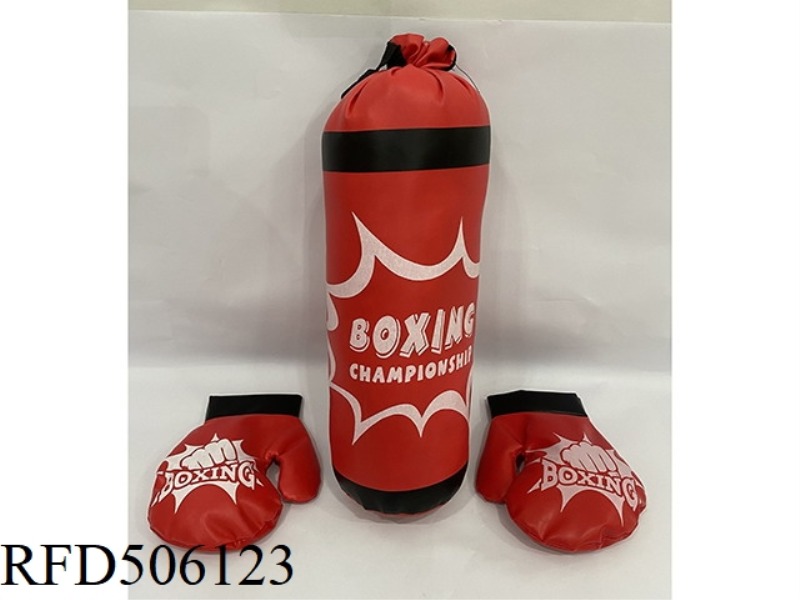 RED EXPLOSIVE BOXING