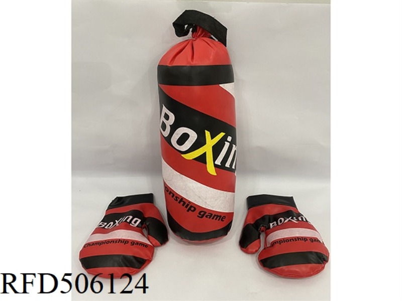 HE HAS A DIAGONAL BOXING RING