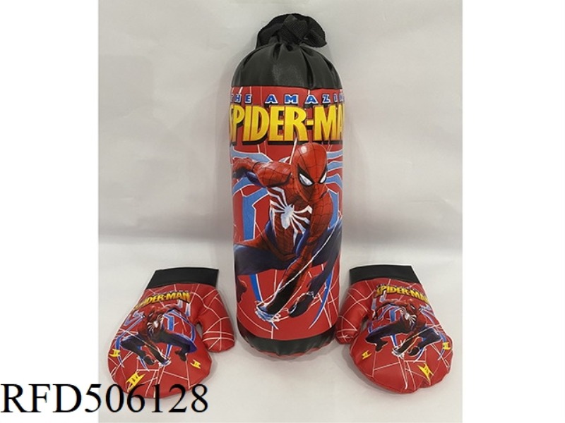 A NEW RED SPIDER-MAN BOXING RING