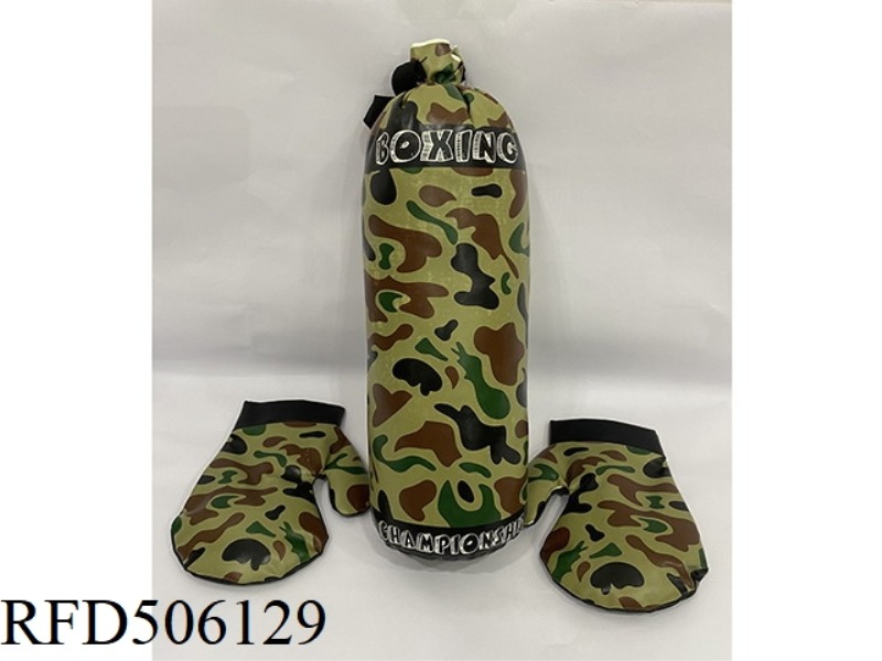 CAMOUFLAGE BOXING
