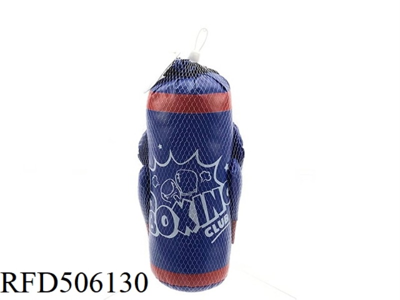 BLUE POPCORN BOXING GLOVES