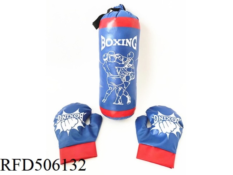 BLUE BOXING FOR TWO