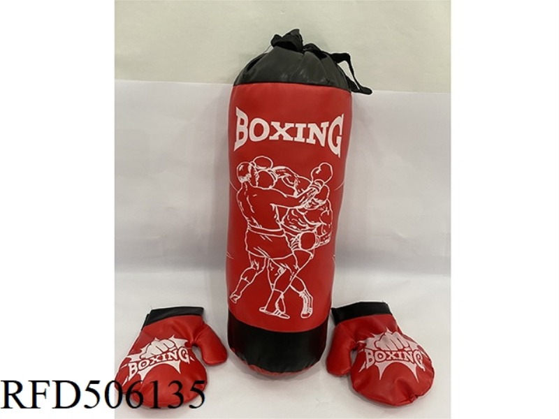 RED BOXING FOR TWO