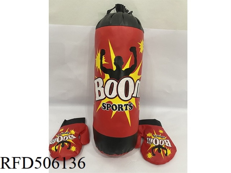 RED CHAMPION BOXING RING