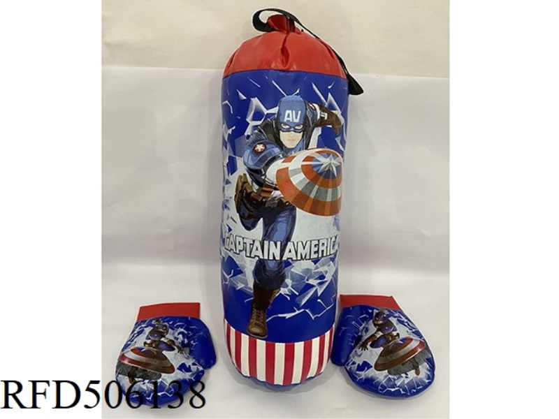 BLUE CAPTAIN AMERICA BOXING SET