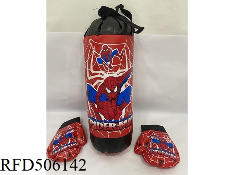 RED SPIDER-MAN BOXING RING