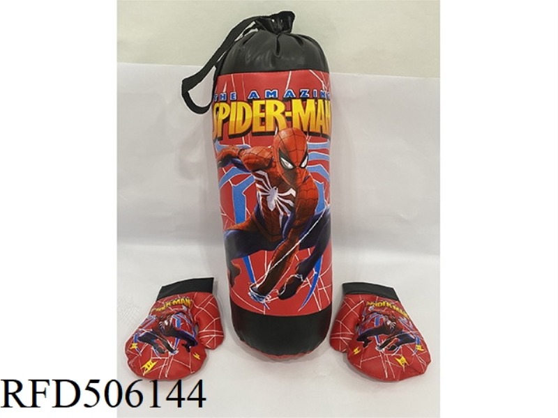 A NEW RED SPIDER-MAN BOXING RING