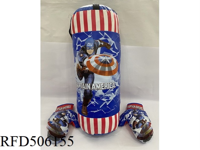 BLUE CAPTAIN AMERICA BOXING SET