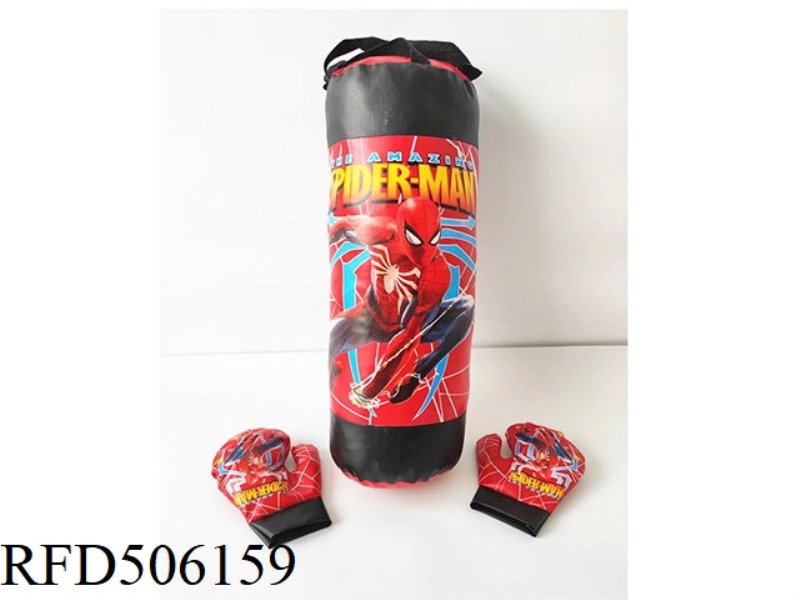 A NEW RED SPIDER-MAN BOXING RING