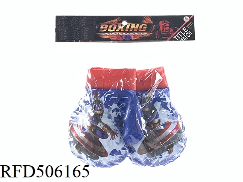 BLUE CAPTAIN AMERICA BOXING GLOVES