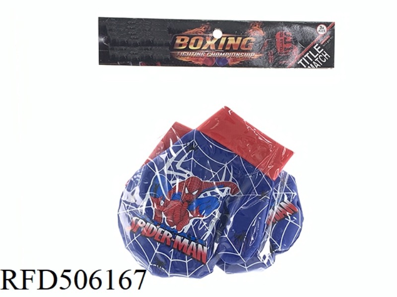 BLUE SPIDER-MAN BOXING GLOVES