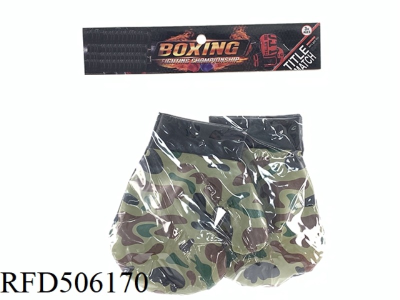 CAMOUFLAGE BOXING GLOVES