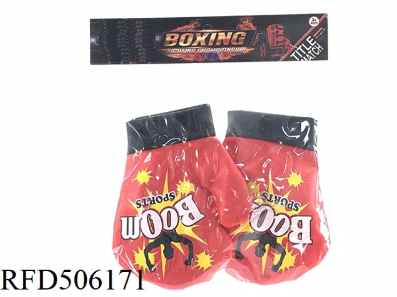 RED CHAMPION BOXING GLOVES