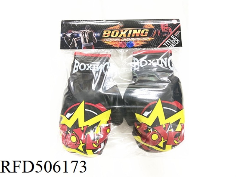CHAMPION BOXING GLOVES