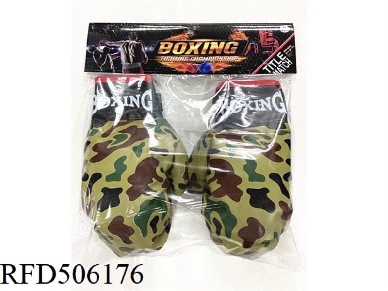 CAMOUFLAGE BOXING GLOVES