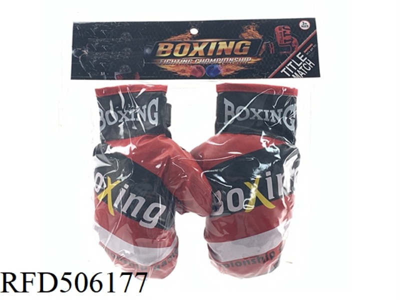 LARGE DIAGONAL BOXING GLOVES