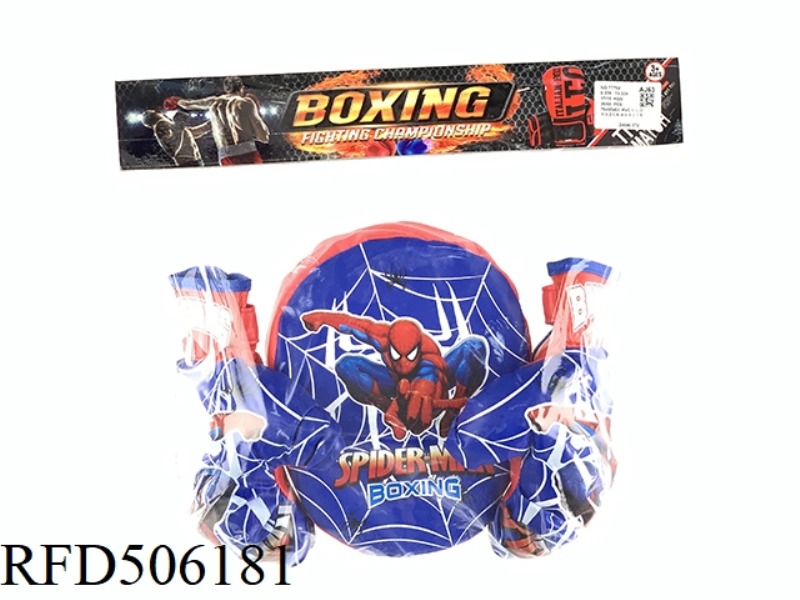 BLUE SPIDER-MAN BOXER TARGET