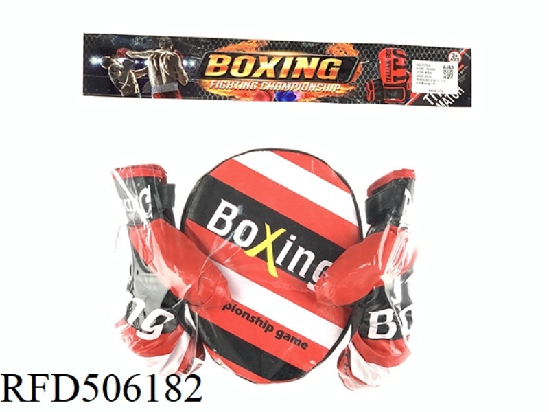AN ANGLED BOXING TARGET
