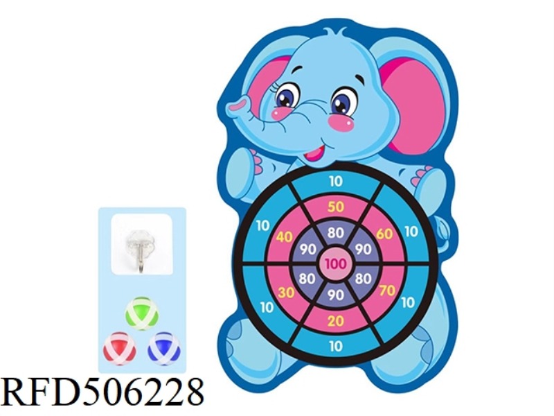 CARTOON ELEPHANT TARGET