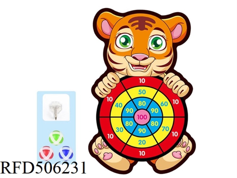 CARTOON TIGER BABY TARGET