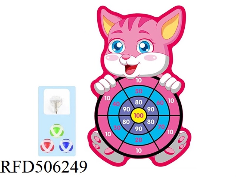 CARTOON PINK CAT TARGET