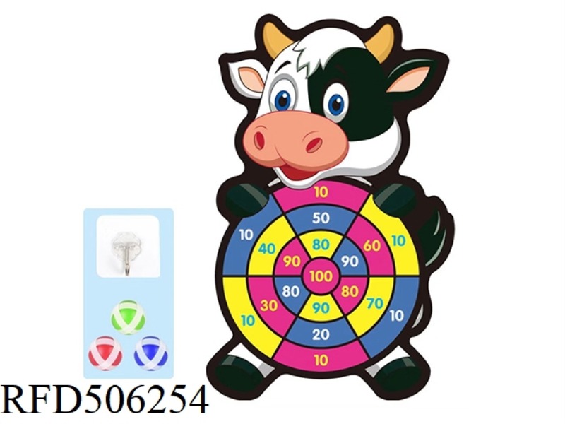 CARTOON BUFFALO TARGET