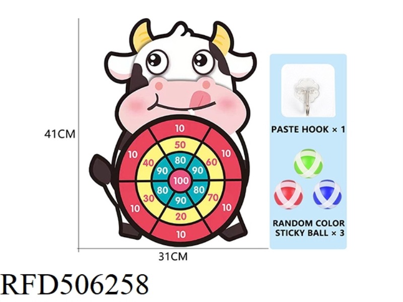 CARTOON BIG-EYED COW TARGET
