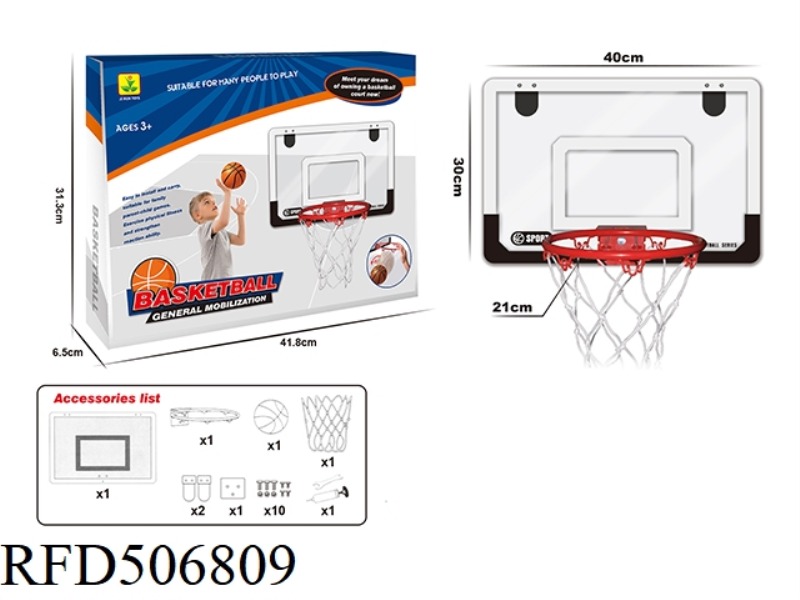 BASKETBALL BOARD 2.1 IRON HOOP