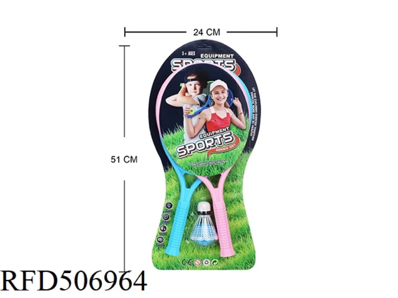 TENNIS RACKET SET