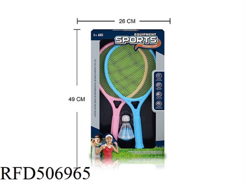 TENNIS RACKET SET