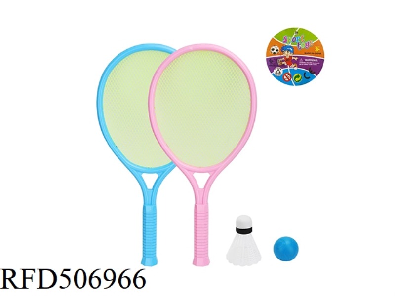 TENNIS RACKET SET