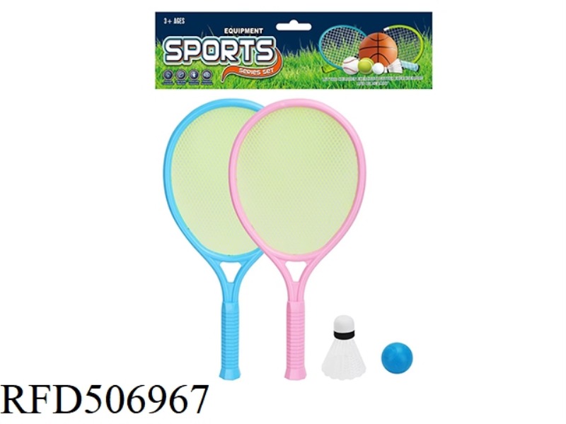 TENNIS RACKET SET