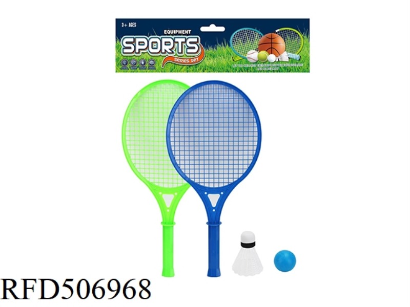 TENNIS RACKET SET