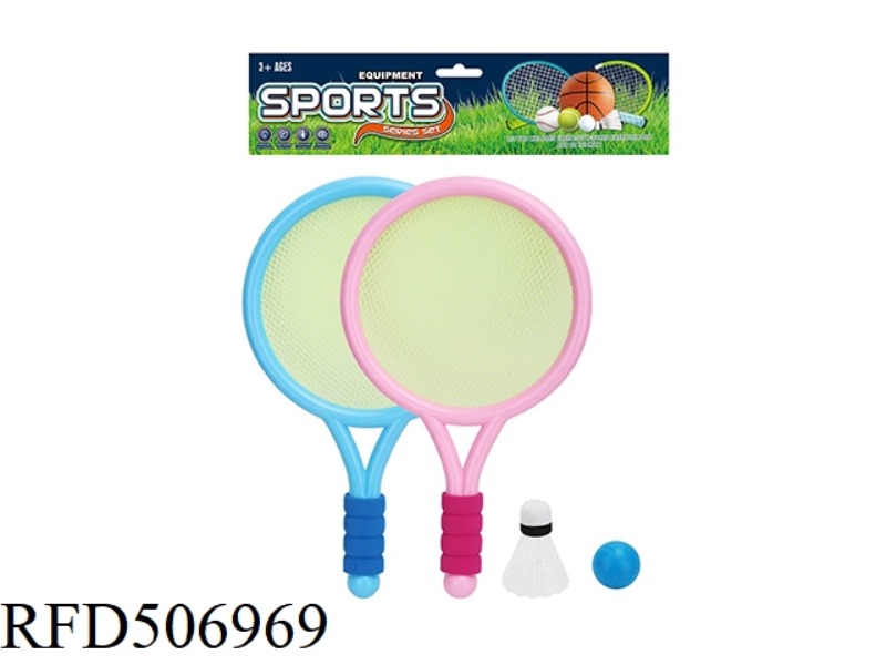TENNIS RACKET SET